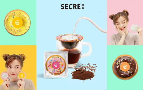 時萃 以“趣玩”精神，開啟精品咖啡的創新與展示之路